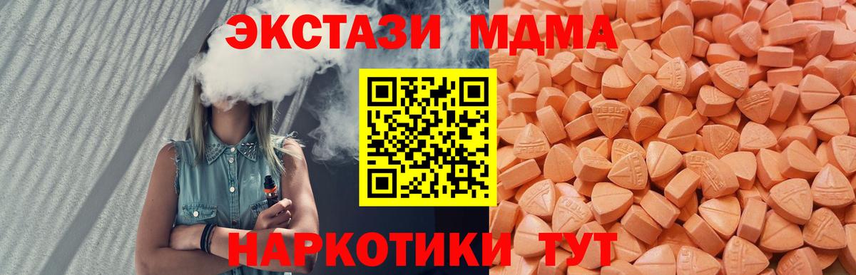 Экстази бентли Изобильный