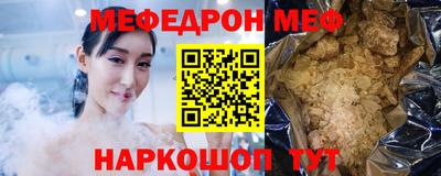 COCAINE Кулебаки