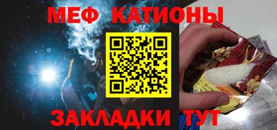 героин Кунгур