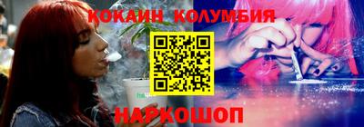 дживик Кумертау