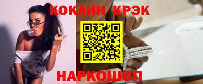 дживик Кумертау