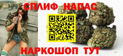 героин Кунгур