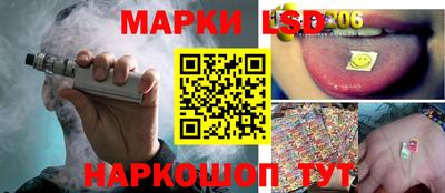 героин Кунгур