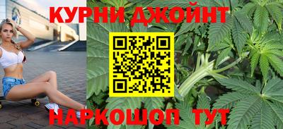 героин Кунгур