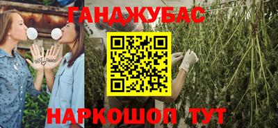 COCAINE Кулебаки