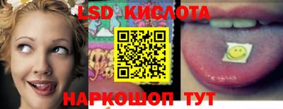 дживик Кумертау