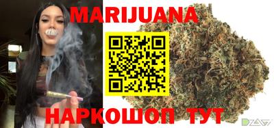 дживик Кумертау