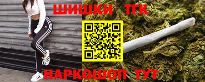 COCAINE Кулебаки
