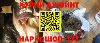 дживик Кумертау