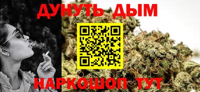 дживик Кумертау