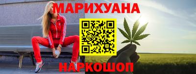 COCAINE Кулебаки