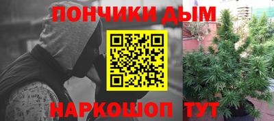 героин Кунгур