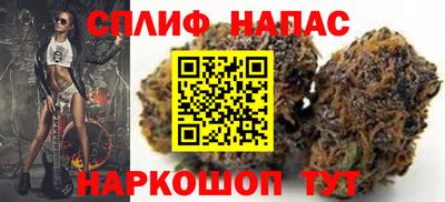 COCAINE Кулебаки