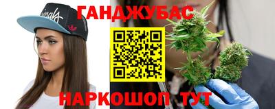 дживик Кумертау