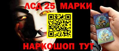 дживик Кумертау