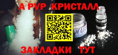 COCAINE Кулебаки