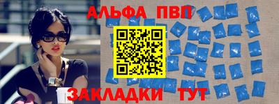 героин Кунгур