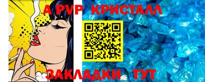 COCAINE Кулебаки