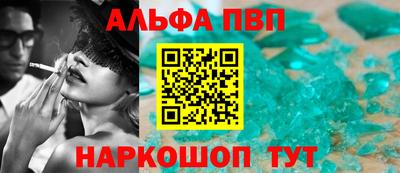 COCAINE Кулебаки