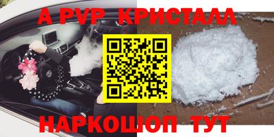 COCAINE Кулебаки