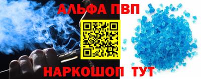 COCAINE Кулебаки