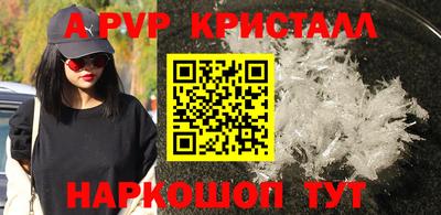 COCAINE Кулебаки