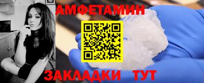 дживик Кумертау