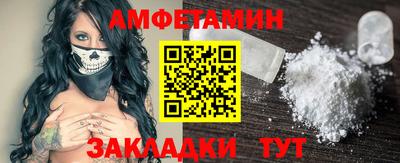 дживик Кумертау