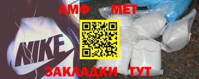героин Кунгур