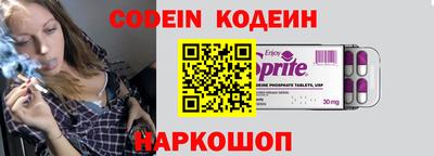 дживик Кумертау