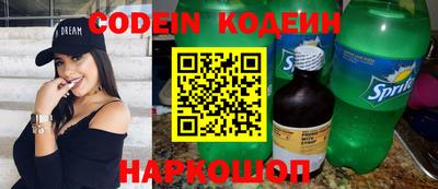 COCAINE Кулебаки