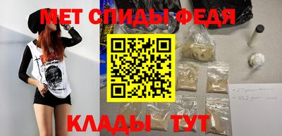 дживик Кумертау