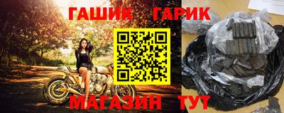 COCAINE Кулебаки
