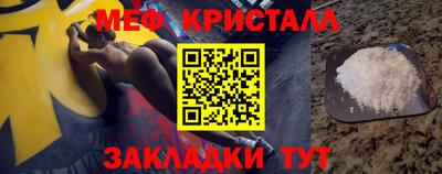 героин Кунгур