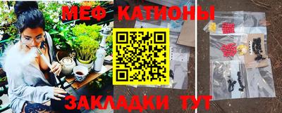 дживик Кумертау