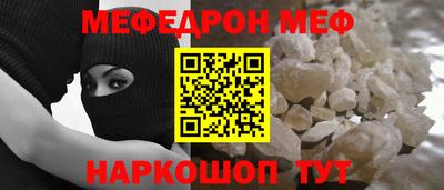дживик Кумертау