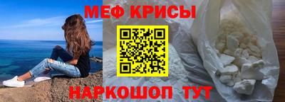 героин Кунгур