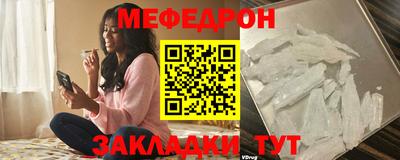 COCAINE Кулебаки