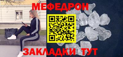 дживик Кумертау